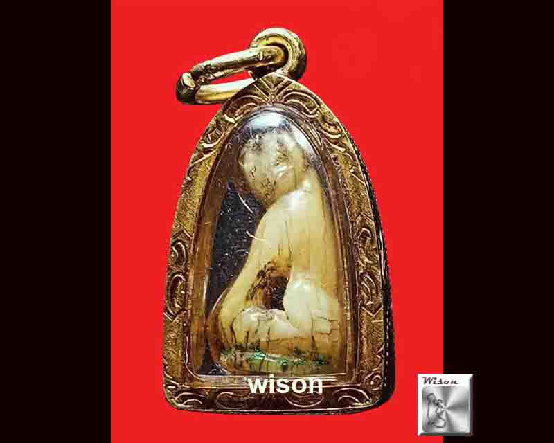 เขียวเสือหลวงพ่อปาน วัดบางเหี้ย สมุทรปราการ