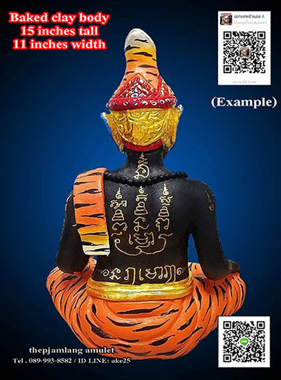 พ่อปู่ฤาษีนารอด (บูชา สูง 15 นิ้ว) พ่อท่านอิ่ม วัดทุ่งนาใหม่ นครศรีธรรมราช เนื้อดิน 9 มงคล ปี 66