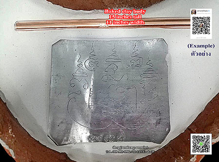 พ่อปู่ฤาษีนารอด (บูชา สูง 15 นิ้ว) พ่อท่านอิ่ม วัดทุ่งนาใหม่ นครศรีธรรมราช เนื้อดิน 9 มงคล ปี 66