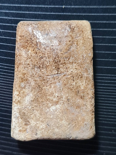 สมเด็จหลวงปู่อ้น วัดบางจาก 