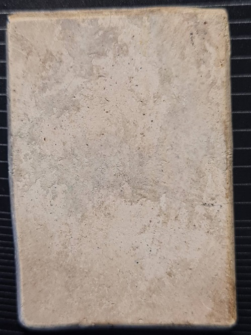 สมเด็จวัดเกษไชโย