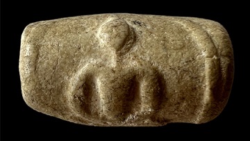 พระสมเด็จม้วน หลวงปู่นาค  วัดระฆัง ปี 2495