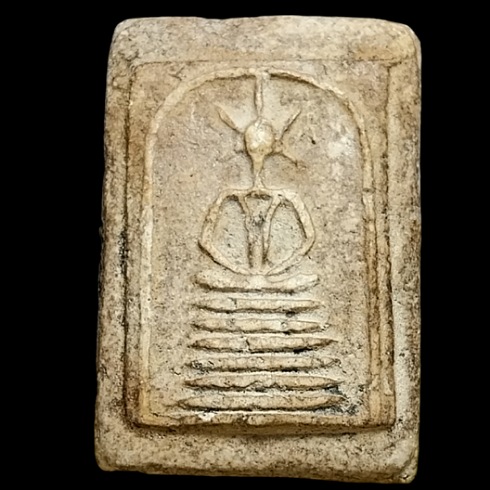 สมเด็จวัดเกษไชโย