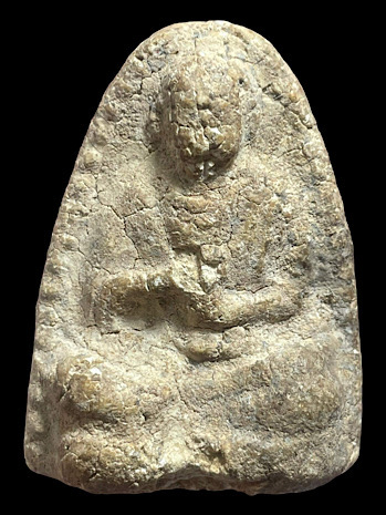 พระสมเด็จวัดระฆัง หลวงปู่นาค พิมพ์รูปเหมือนสมเด็จโต