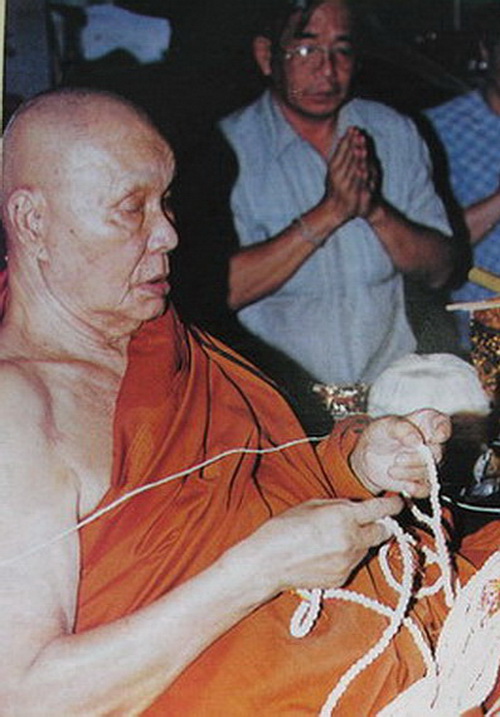 พระปิดตาเนื้อผงอิทธิเจ หลวงพ่ออุตตมะ วัดวังก์วิเวการาม จ.กาญจนบุรี พร้อมประวัติการสร้างค่ะ