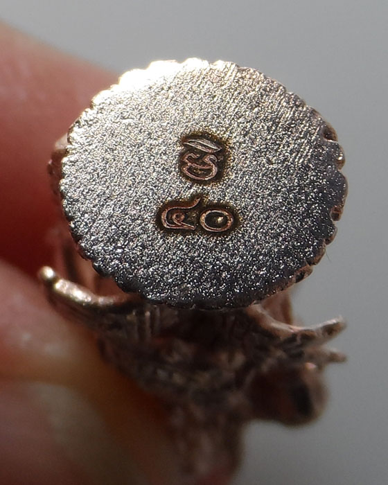 (200฿) ยักษ์เศรษฐี มั่งมีตลอดชาติ หลวงปู่ชัช วัดเตาปูน จ.อยุธยา