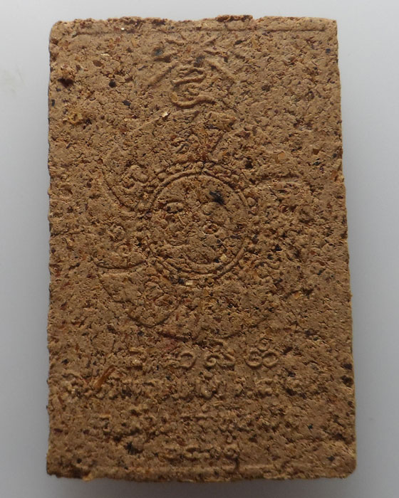 (700฿) พระสมเด็จพุทธเมตตาเกสรขุมเงิน รุ่นแรก หลวงพ่อดาบส สุมโน วัดดอยขุมเงิน จ.เชียงราย ปี๒๕๓๑ 