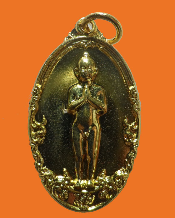 (350฿) เหรียญไอ้ไข่ รุ่นอริยทรัพย์ วัดสระสี่มุม จ.นครศรีธรรมราช ปี๒๕๖๒