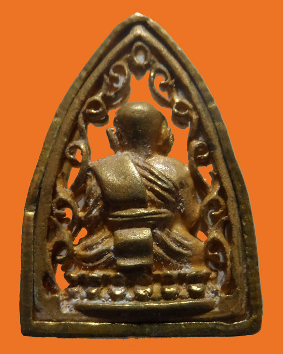 (120฿) เหรียญฉลุ หลวงปู่ทวด