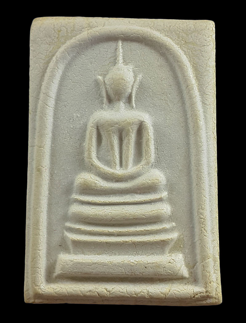 พระสมเด็จชินบัญชร วัดอรุณ (วัดแจ้ง) รุ่นประวัติศาสตร์ 60 พรรษามหาราชินี ปี35