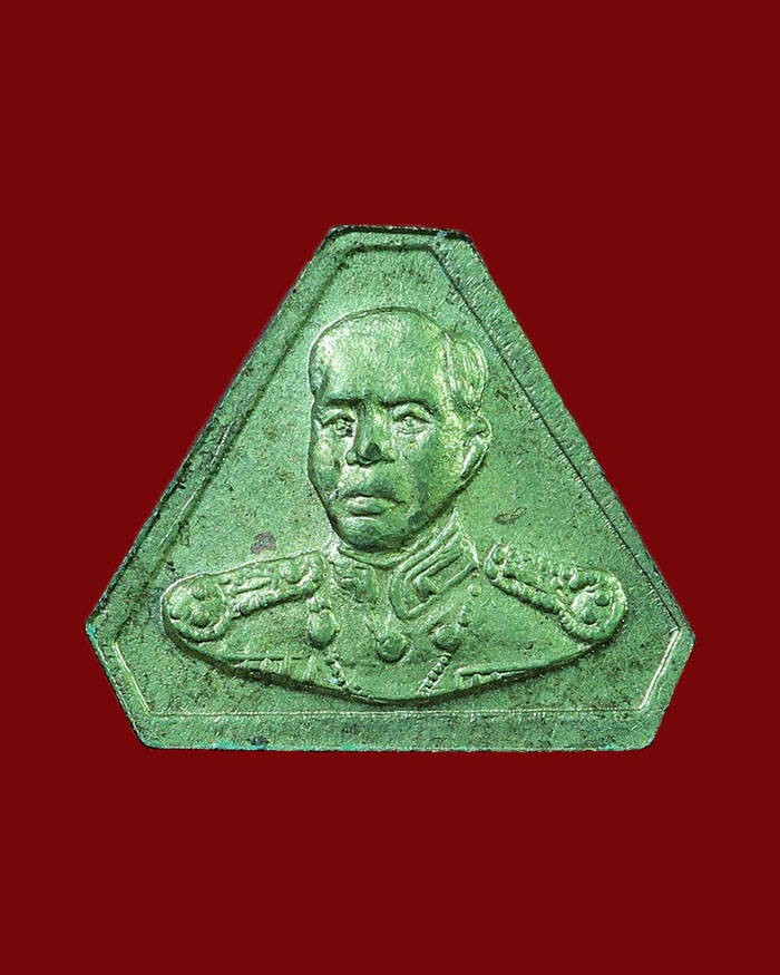 พระปิดตา หลังกรมหลวงชุมพร รุ่น ฮ.ตก ปี 2536 หลวงพ่อคูณ วัดบ้านไร่ ร่วมปลุกเสก # 3