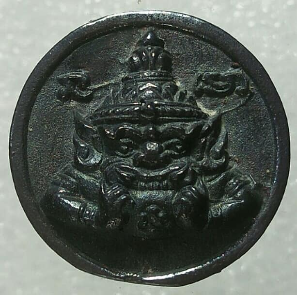 พระราหูรุ่นนำโชค เนื้อแร่เกาะล้าน วัดป่ายุบ สัตหีบ ชลบุรี + กล่อง 