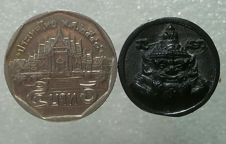 พระราหูรุ่นนำโชค เนื้อแร่เกาะล้าน วัดป่ายุบ สัตหีบ ชลบุรี + กล่อง 