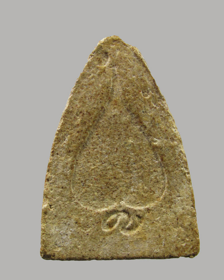 พระพุทธชินราช วัดโพธิ์บางคล้า แปดริ้ว จ.ฉะเชิงเทรา ปี2495