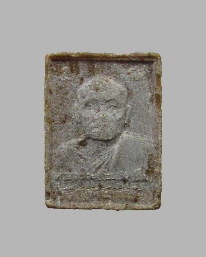 พระผงอายุ70ปี หลวงพ่อโถม วัดธรรมปัญญาราม จ.สุโขทัย ปี2534