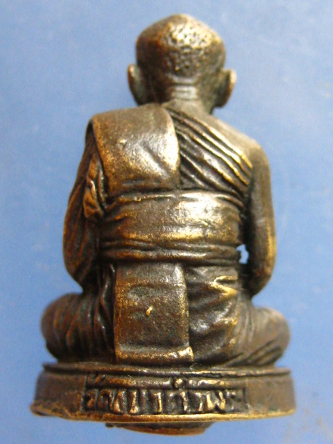 รูปหล่อ หลวงพ่อสอาด วัดเขาถ้ำพระ นครสวรรค์