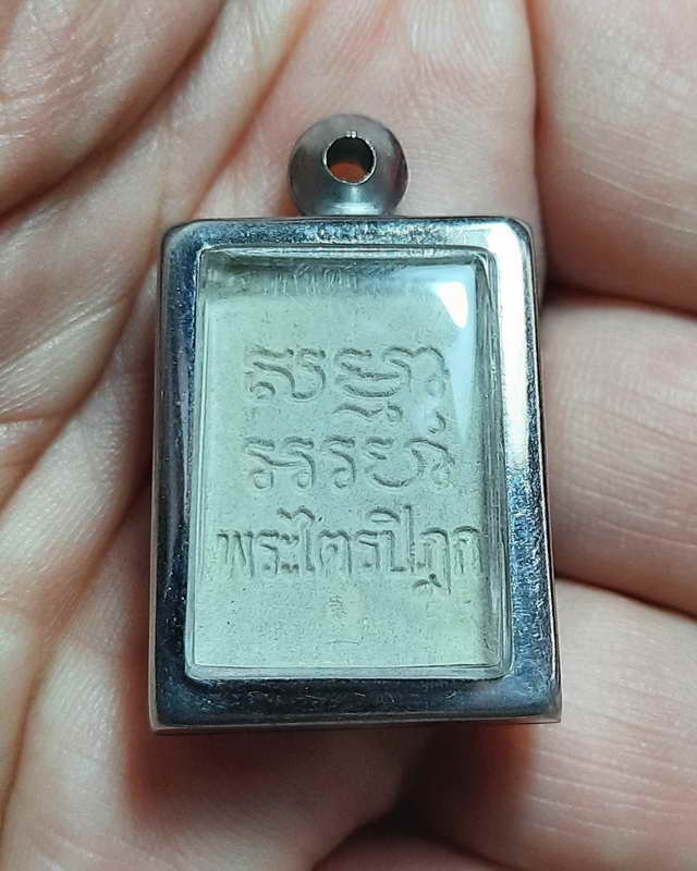 พระผงวัดปากน้ำรุ่นพระไตรปิฎกกรอบเดิมๆจากวัด
