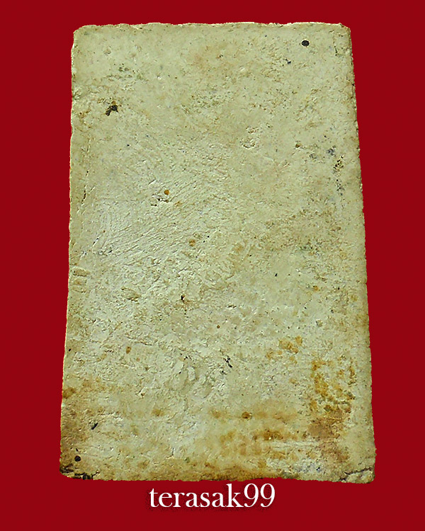 พระสมเด็จพิมพ์พระครูมูล วัดประสาทฯ กทม. เนื้อขาว ปี2506 (10)