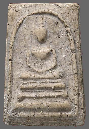 *พิมพ์คะแนน เนื้อผง พระครูลมูล วัดสุทัศน์ฯ ปี๒๔๙๕*