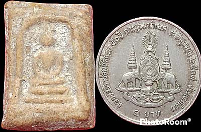 *พิมพ์คะแนน เนื้อผง หลวงตาพัน วัดใหม่อมตรส บางขุนพรหม ปี๒๕๐๒*