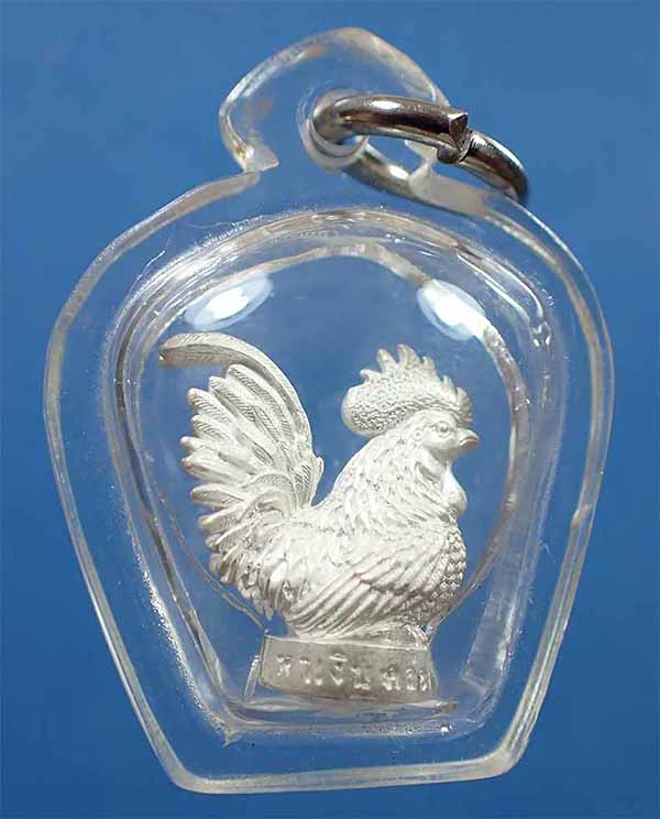 ไก่สมเด็จพระนเรศวรมหาราช เนื้อเงินแท้ สวยกริ๊บยันกล่อง*237