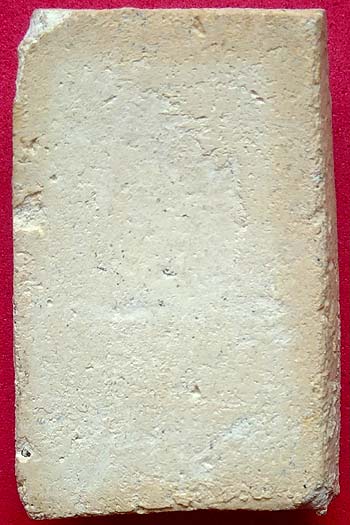 *สมเด็จฯเนื้อผง วัดประสาทบุญญาวาส กทม. ปี๒๕๐๖*