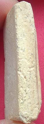 *สมเด็จฯเนื้อผง วัดประสาทบุญญาวาส กทม. ปี๒๕๐๖*