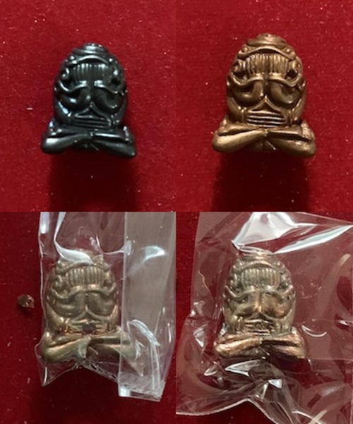 พระปิดตาอุตตโม หลวงพ่อสิน ภัททาจาโร วัดละหารใหญ่ ชุดกรรมการ ๔ องค์ พร้อมกล่อง