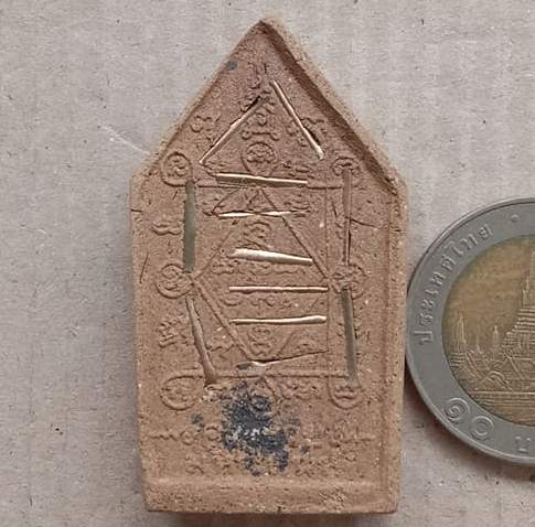 พระขุนแผนหลวงพ่อคูณ รุ่นคูณรวยมหาเสน่ห์ เนื้อผงพุทธคุณ ตะกุดเงิน19ดอก+ฝังพลอย+จีวร ปี2536