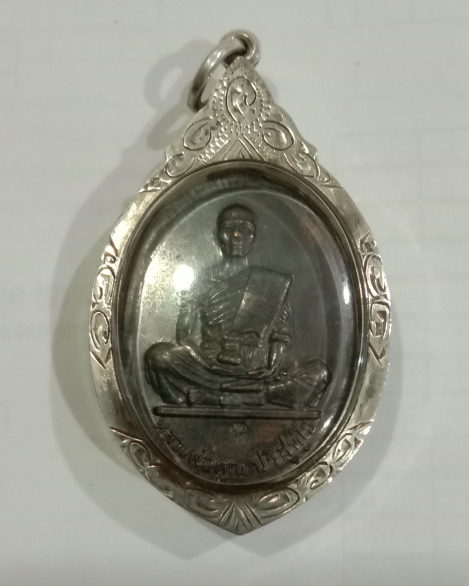 หลวงพ่อคูณ"สร้างบารมี19/47"โค้ด คปส.ขอบไม่ขีดเลี่ยมเงินแท้งานมือสวยสุดๆ*"รับประกันแท้**