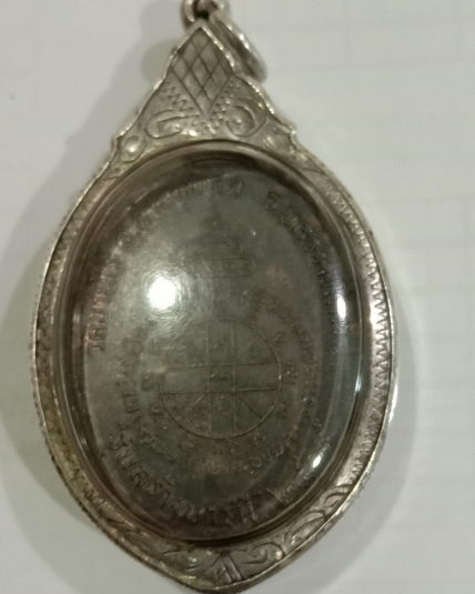 หลวงพ่อคูณ"สร้างบารมี19/47"โค้ด คปส.ขอบไม่ขีดเลี่ยมเงินแท้งานมือสวยสุดๆ*"รับประกันแท้**