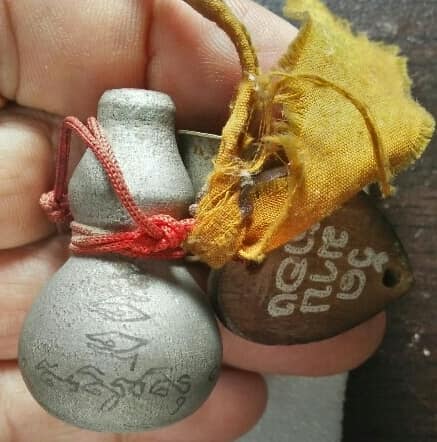 น้ำเต้าดูดทรัพย์ วัดมาบตอง อ.วังจันทร์ ระยอง 