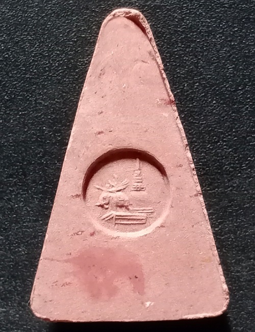 พระผงสุพรรณ หลังสมเด็จพระนเรศวรยุทธหัตถี อนุสรณ์ดอนเจดีย์ เคาะเดียวสุพรรณบุรี 