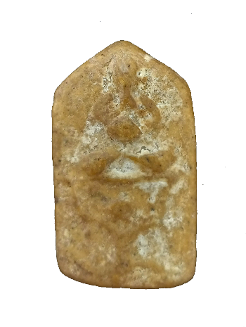 ปิดตาขี่หนุมาน"ลพ.ขัน"วัดนกกระจาบ+บัตร##