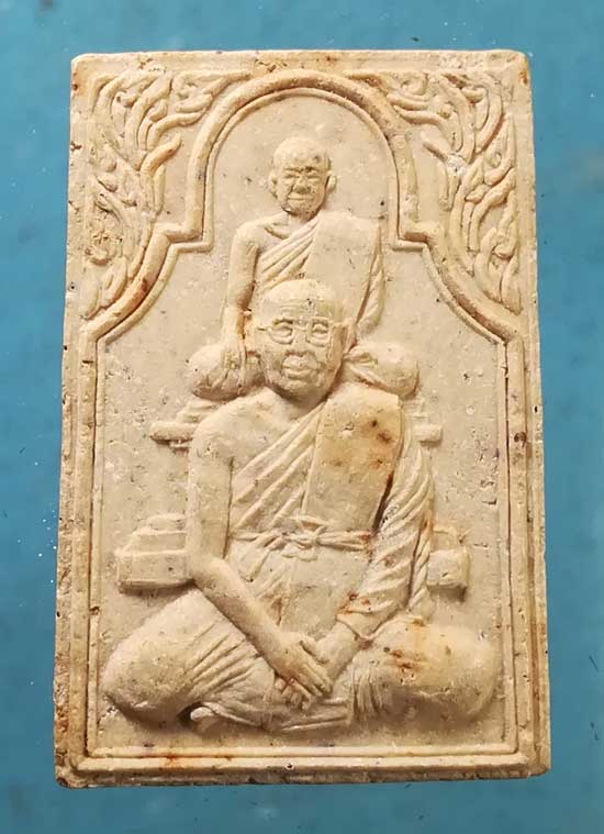 พระผงสังฆานุสติ หลวงพ่อฤาษีลิงดำ วัดท่าซุง