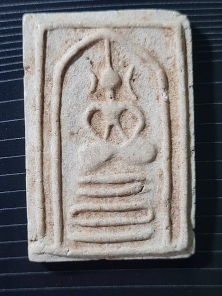 สมเด็จวัดโพธิ์เกรียบ จ.อ่างทอง