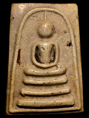 พระสมเด็จหลวงปู่นาค วัดระฆัง พิมพ์เศียรโต