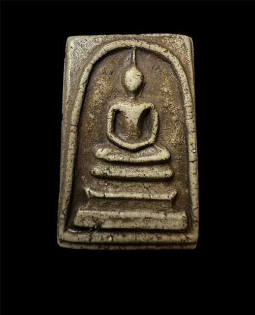 พระสมเด็จหลังตราแผ่นดิน ปี 2495