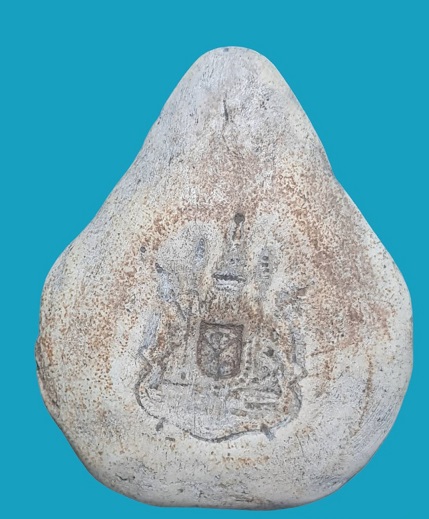 สมเด็จหลังตราแผ่นดิน ปี 2495