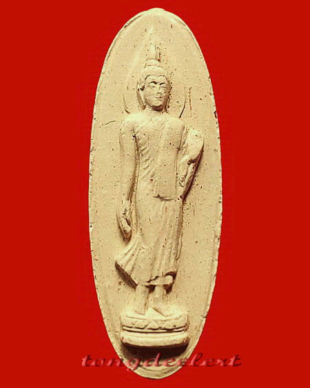 พระลีลา 25 พุทธศตวรรษ เนื้อดิน สวยมากค่ะ