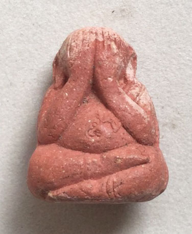 พระปิดตา วัดนก