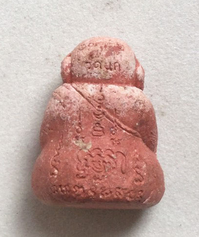 พระปิดตา วัดนก