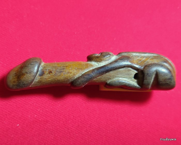 ปลัดขิกลิงขี่ปลัด หลวงพ่อกลั่น วัดอินทราวาส จ.อ่างทอง