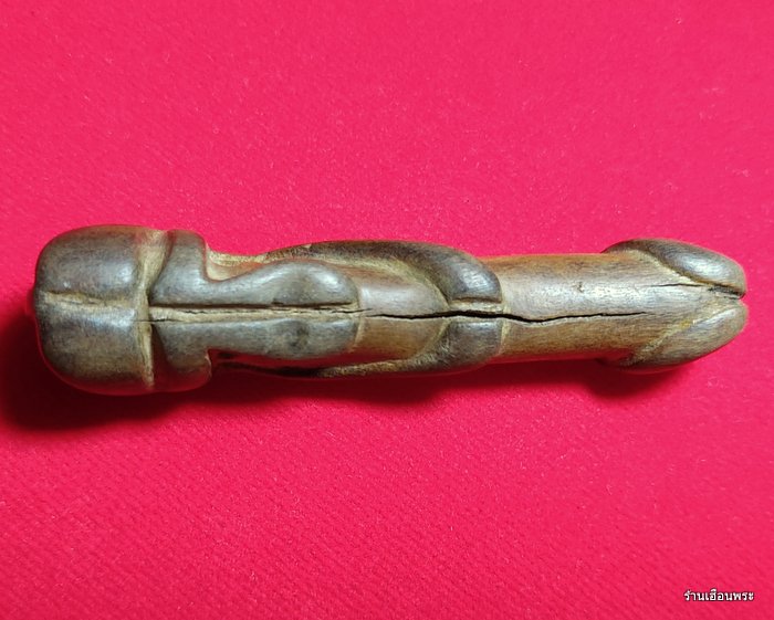 ปลัดขิกลิงขี่ปลัด หลวงพ่อกลั่น วัดอินทราวาส จ.อ่างทอง