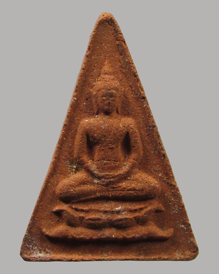 พระสมเด็จอุณาโลมทรงจิตรลดา ปี 2519
