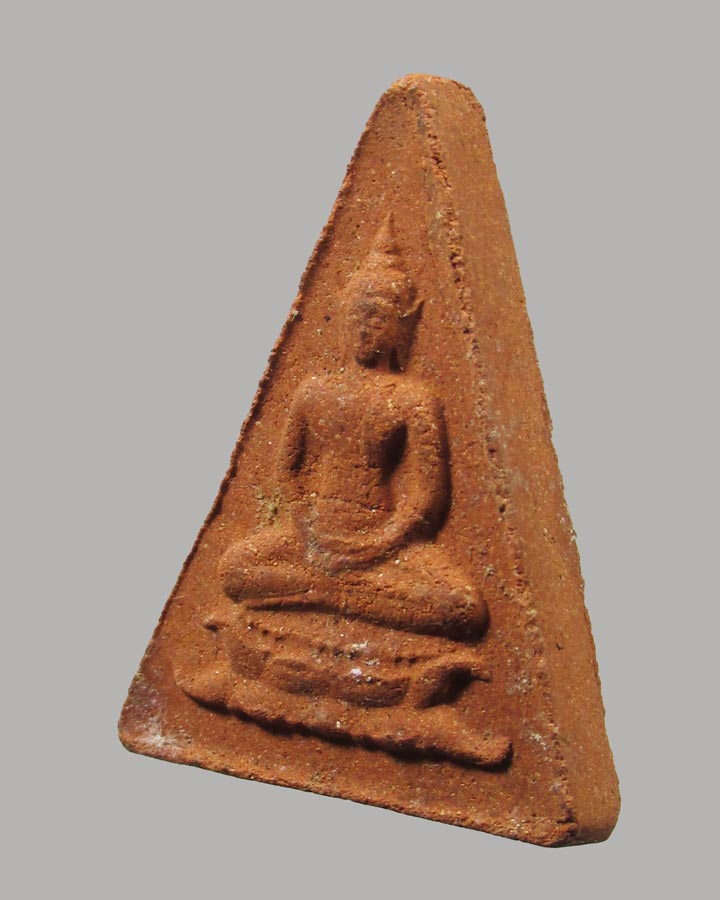 พระสมเด็จอุณาโลมทรงจิตรลดา ปี 2519
