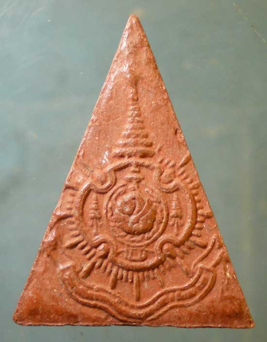 นางพญา ๙แผ่นดิน วัดอรุณ