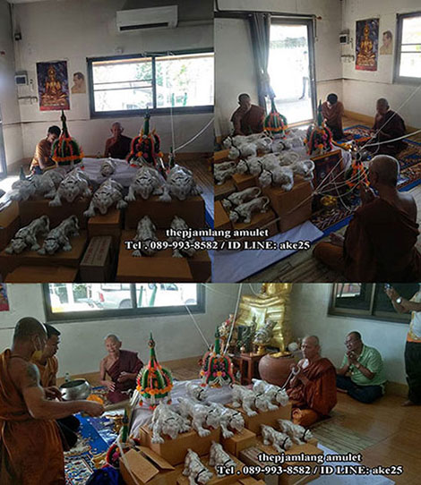 พยัคฆ์ขาวบูรพารุ่น2 บูชา 12 นิ้ว หลวงปู่บุญมา สำนักสงฆ์เขาแก้วทอง เนื้อดิน ปี 2565