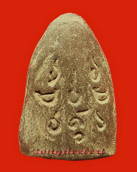 	พระสรรค์นั่งพิมพ์สะดุ้งกลับหลังยันต์ เนื้อดิน หลวงพ่อกวย วัดโฆสิตาราม จ.ชัยนาท สวยมากค่ะ