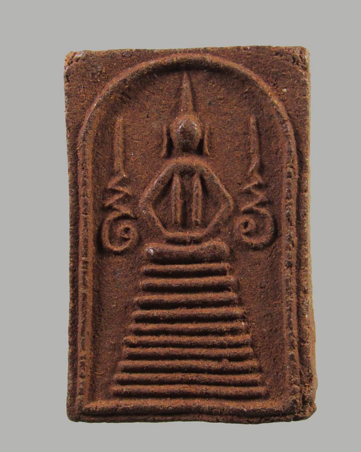 สมเด็จแซยิด ผงยาจินดามณี หลวงพ่อทองอยู่ วัดท่าเสา สมุทรสาคร